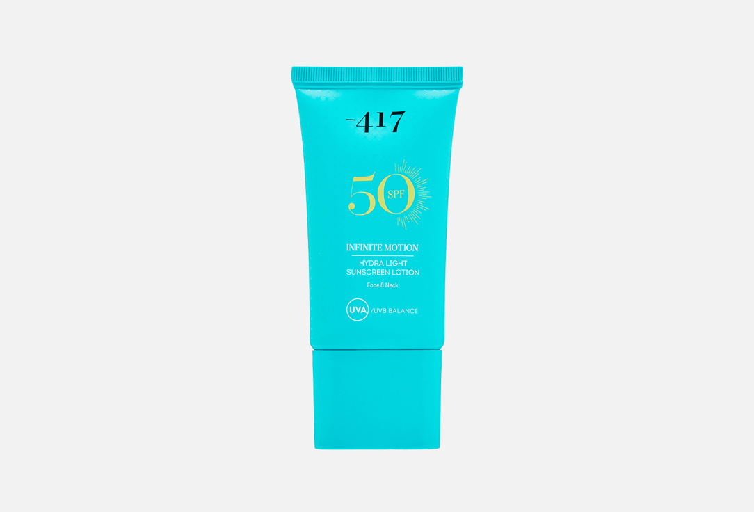 Hydra light sunscreen lotion 50 мл