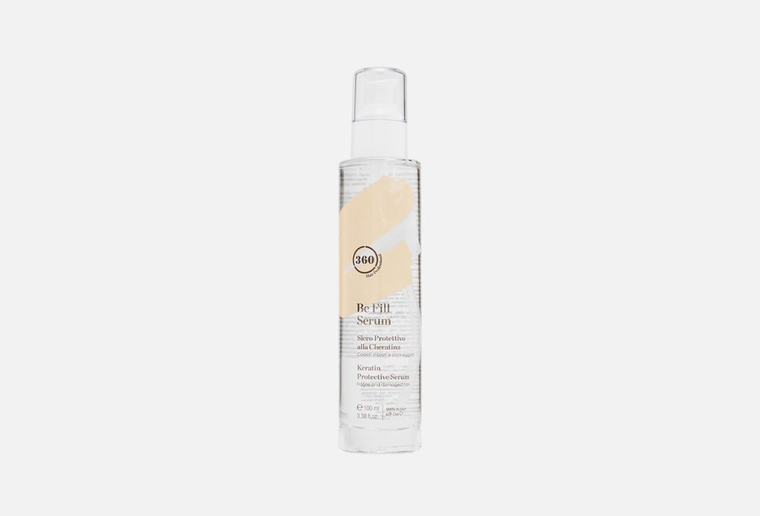 BE FILL SERUM 100 мл