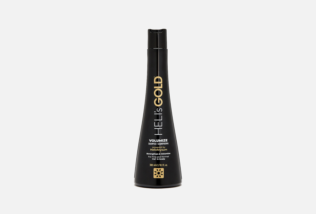 Volumize 300 мл