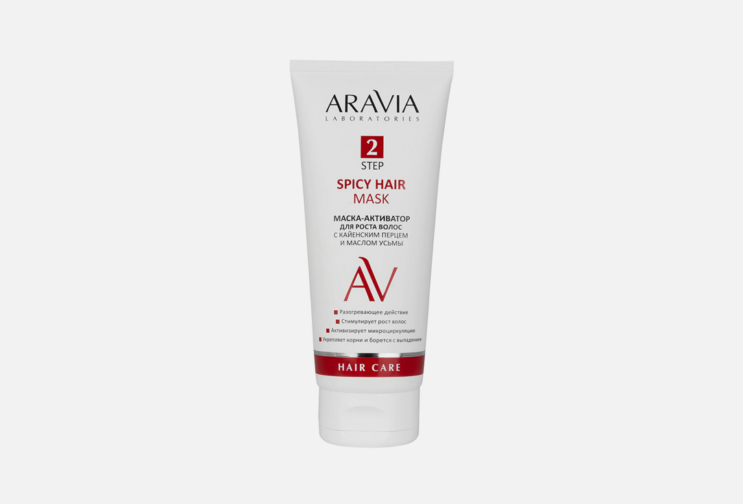 Spicy Hair Mask 200 мл