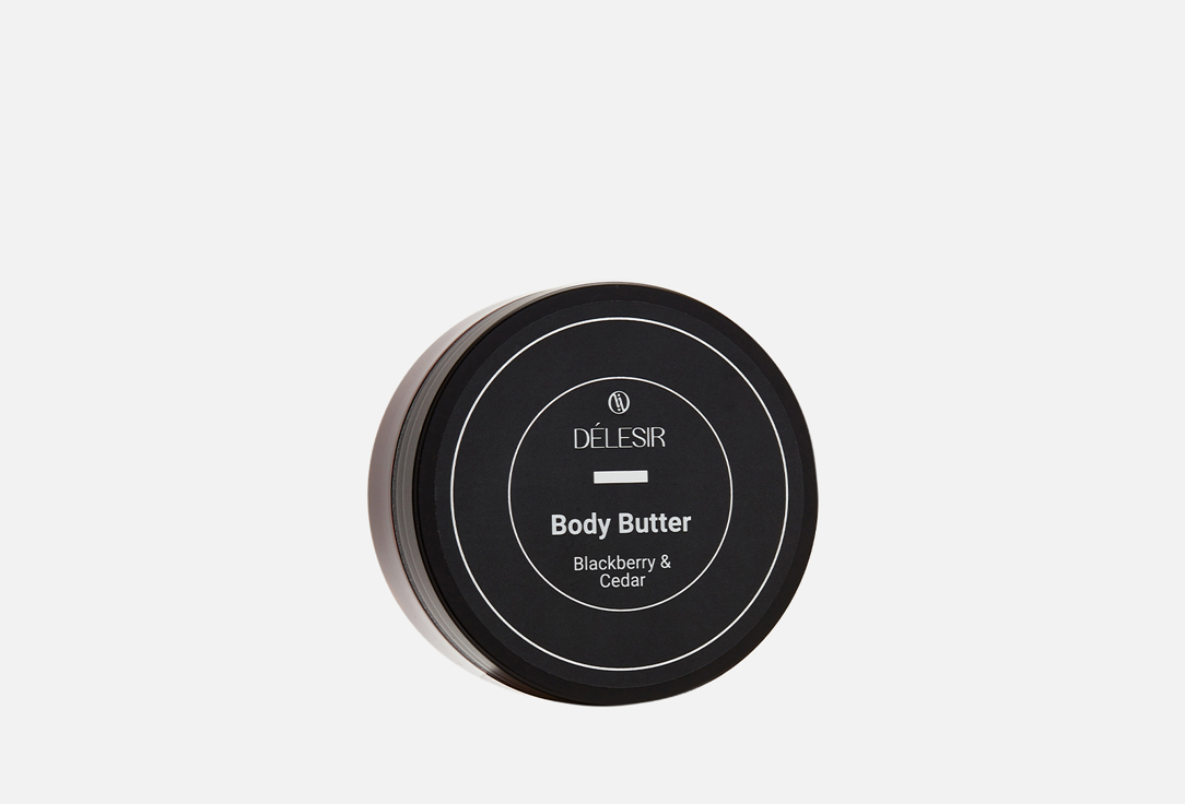 Blackberry & Cedar 200 мл