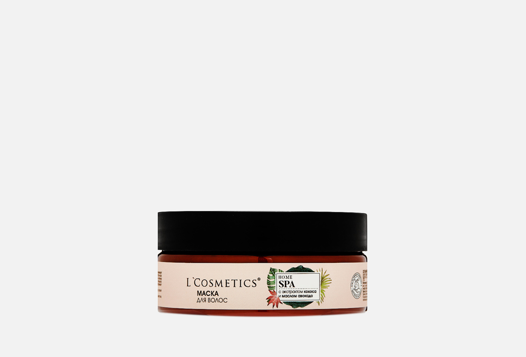 Coconut extract and avocado oil 150 мл