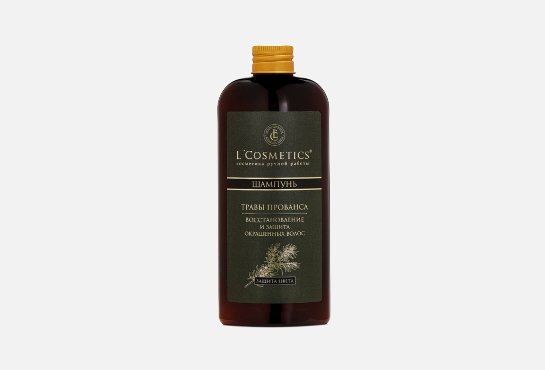 Herbs of Provence 250 мл