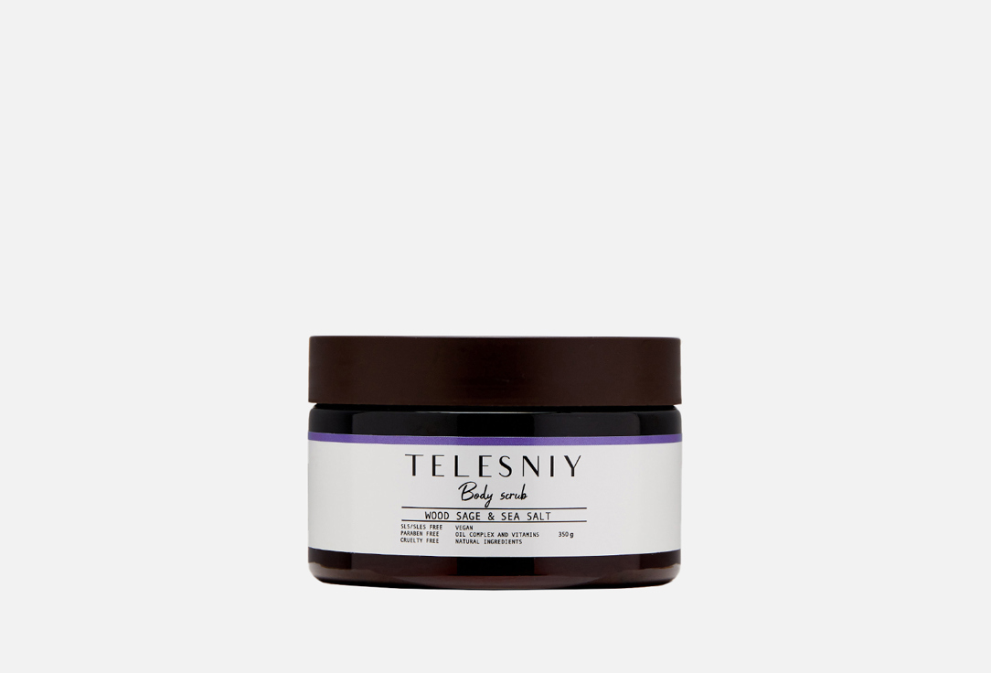 WOOD SAGE & SEA SALT 350 г