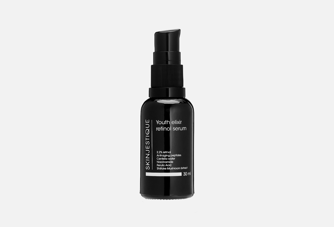 Youth elixir retinol serum 30 мл
