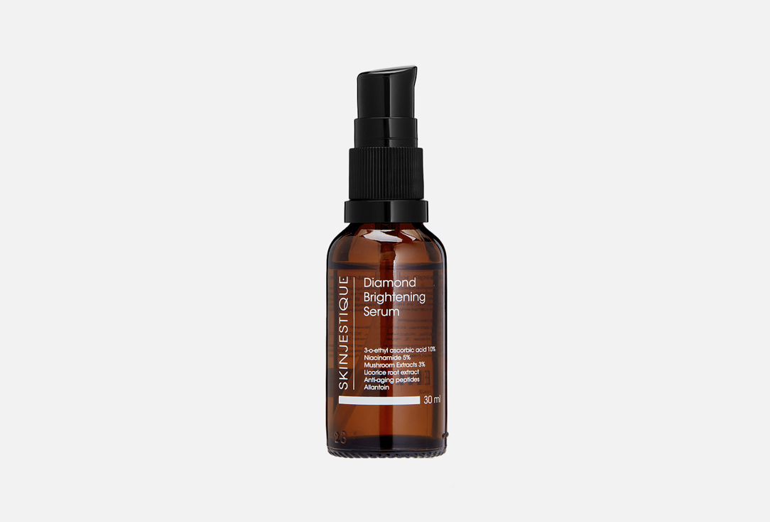 Diamond Brightening Serum 30 мл