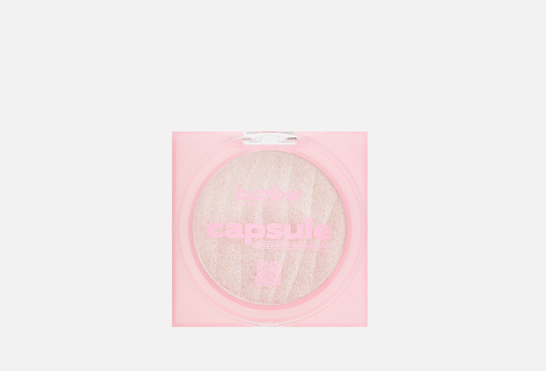 Face & body highlighter 8 г