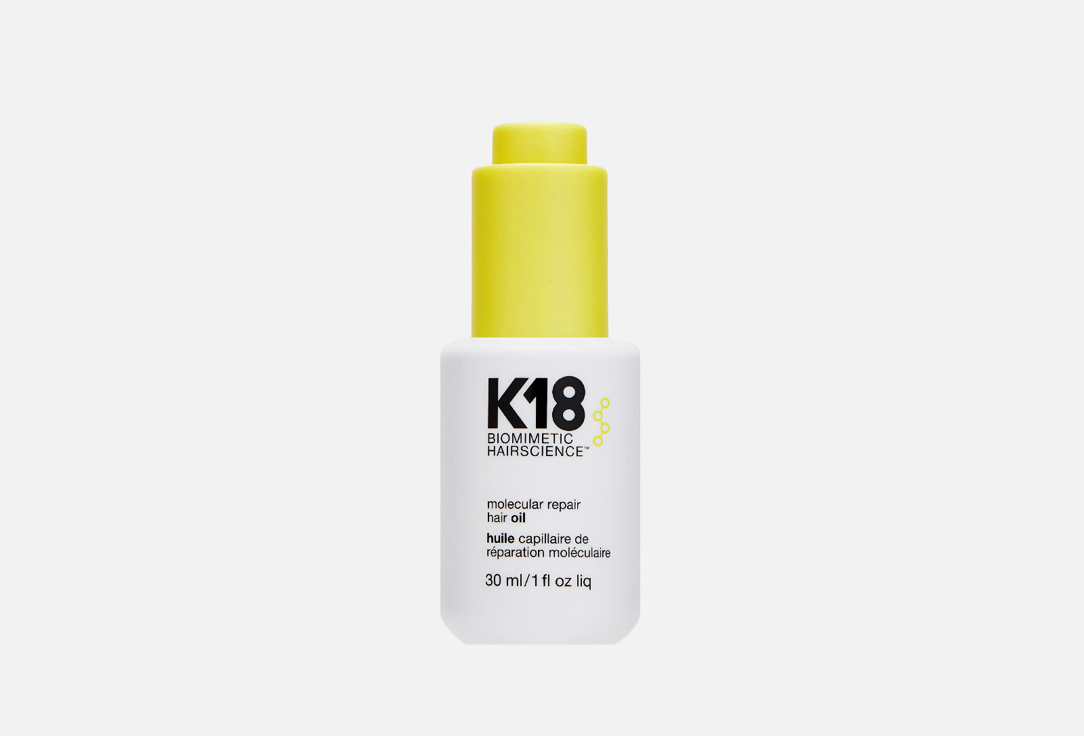 Molecular repair hair oil 30 мл