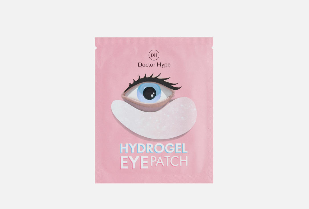 Hydrogel 10 мл