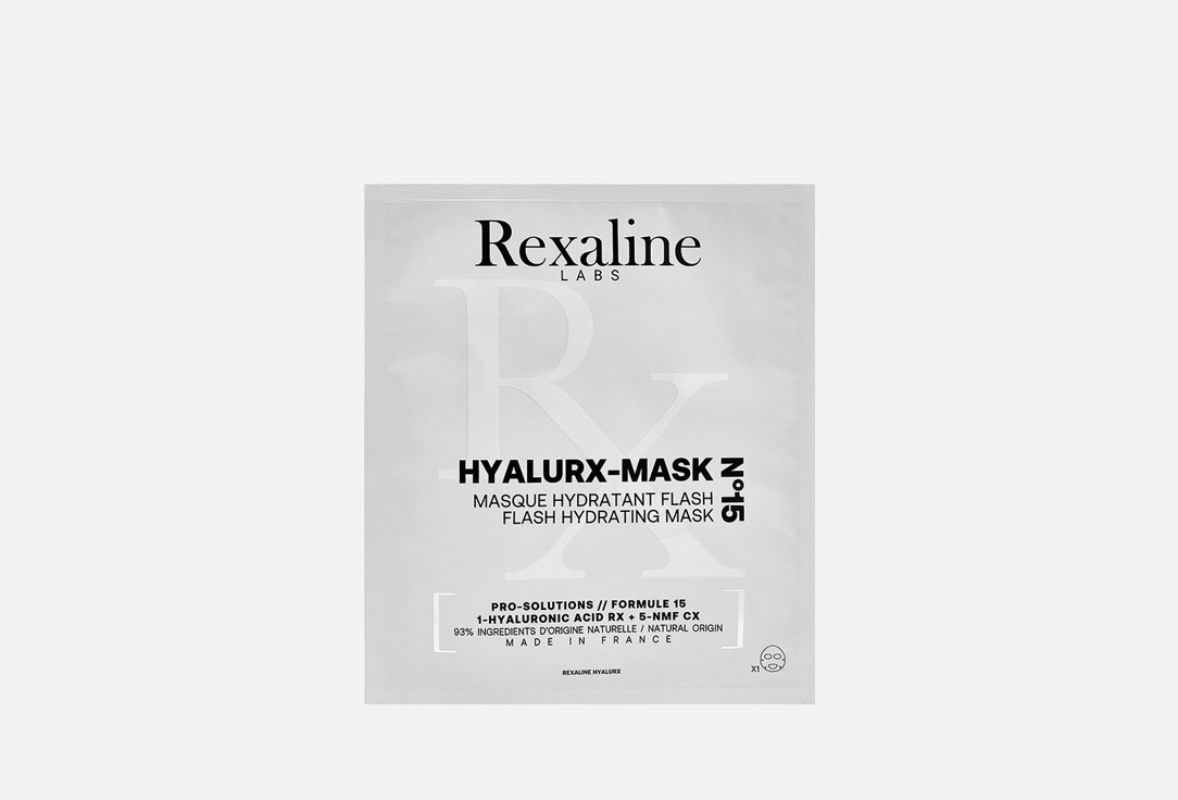 HYALURX-Mask Hydrating 1 шт