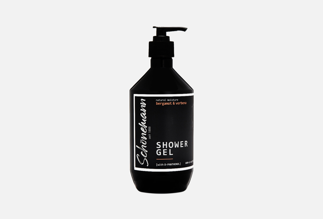 Bergamot and verbena 600 мл