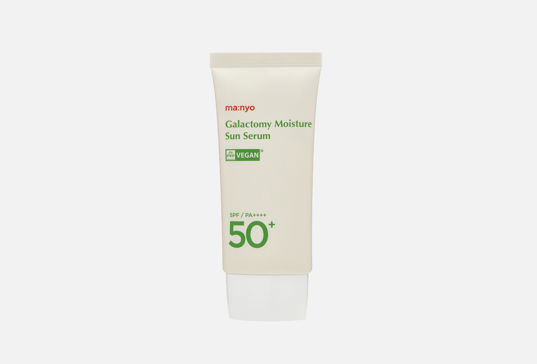Galactomy Moisture Sun Serum 50 мл