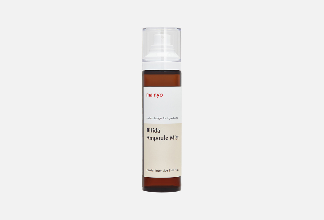 Bifida Ampoule Mist 120 мл
