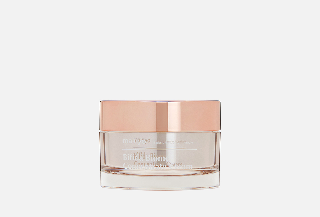 Bifida Biome Concentrate Cream 50 мл