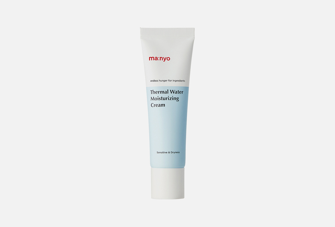 Thermal Water Moisturizing Cream 50 мл
