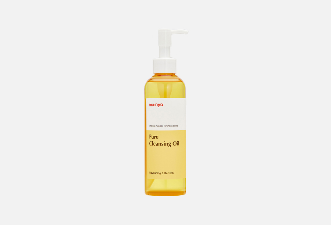 Pure Cleansing Oil 200 мл