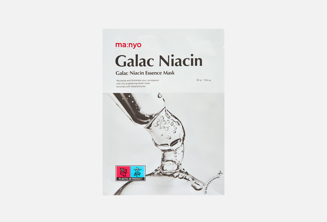 Galac Niacin Essence Mask 1 шт
