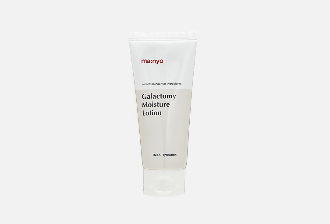 Galactomy Moisture Lotion 100 мл