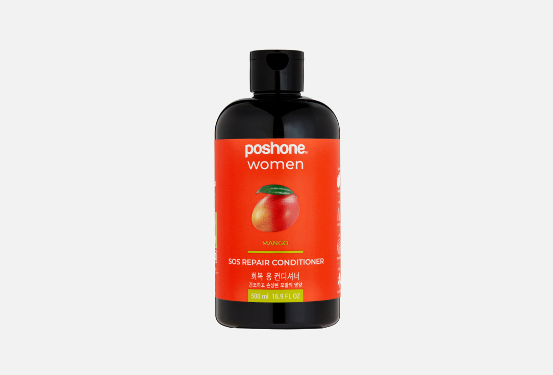 Mango sos repair 500 мл