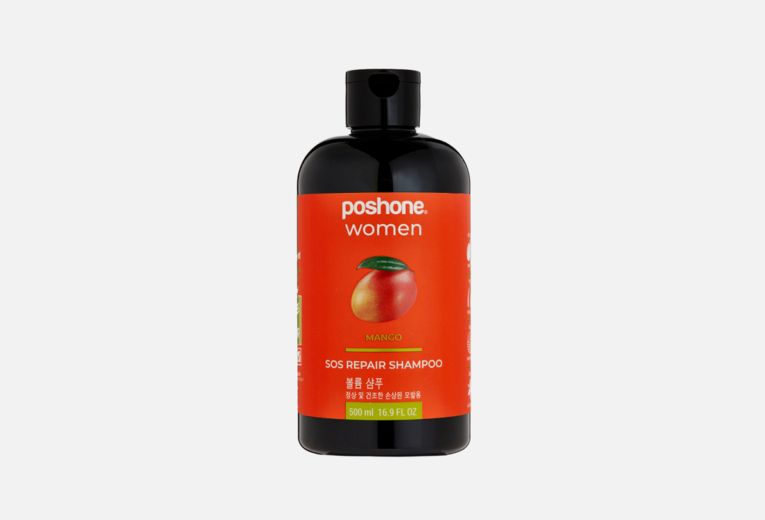 Mango 500 мл