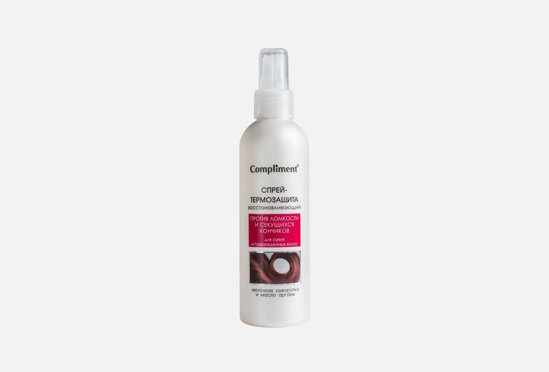Thermal protection 200 мл