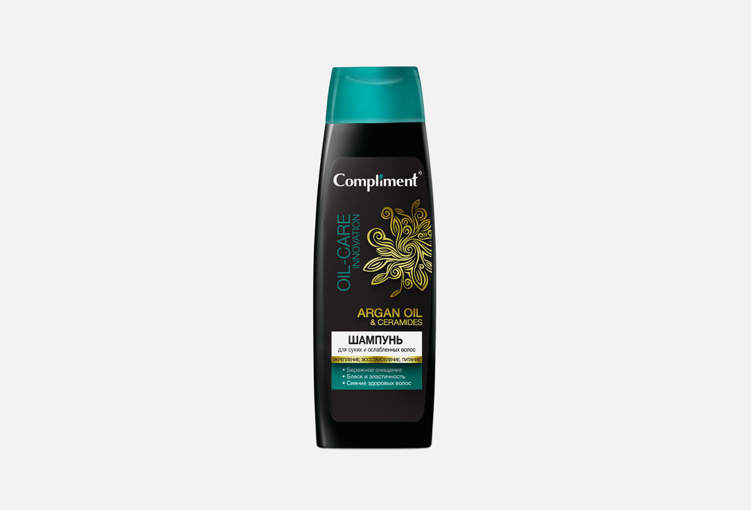 ARGAN OIL & CERAMIDES 400 мл