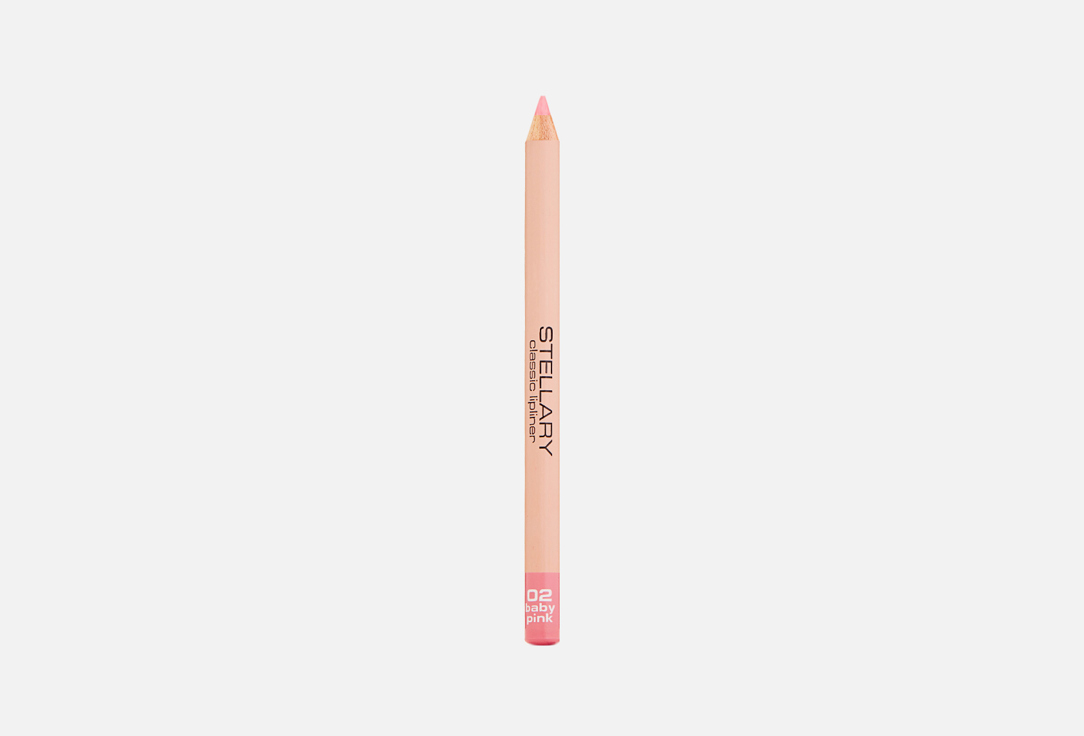 Lipliner 1.35 г