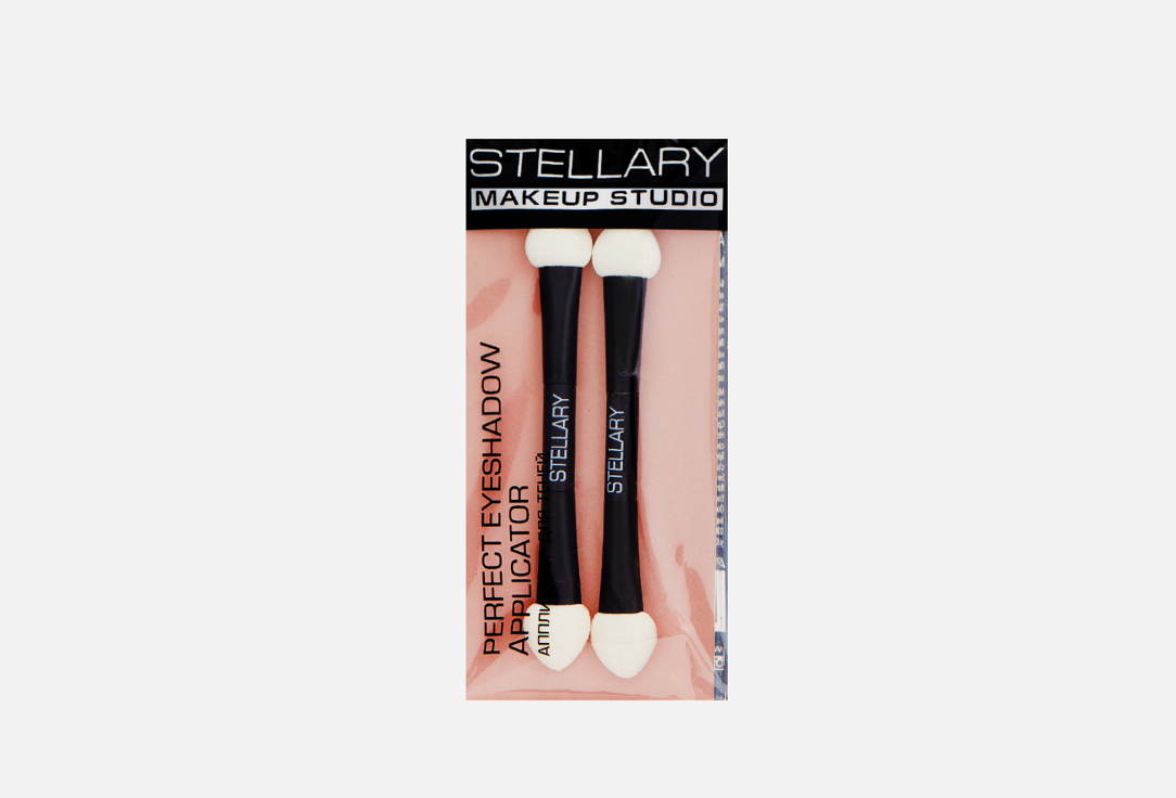 Eyeshadow applicator 2 шт