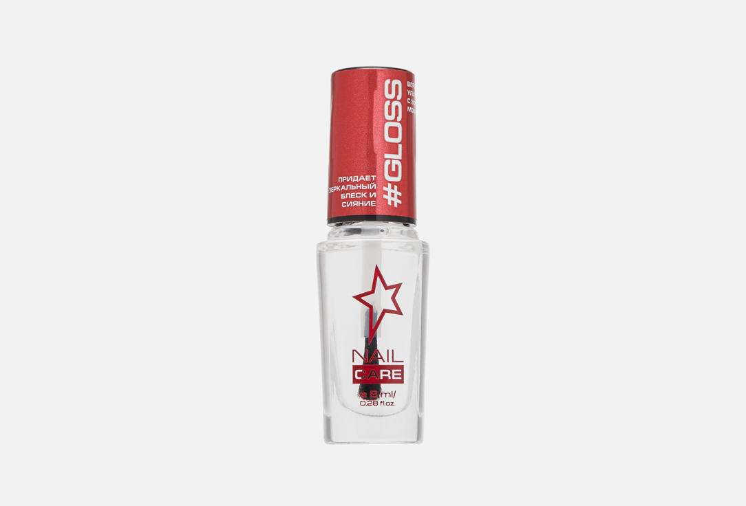 Top ultra gloss 8 мл