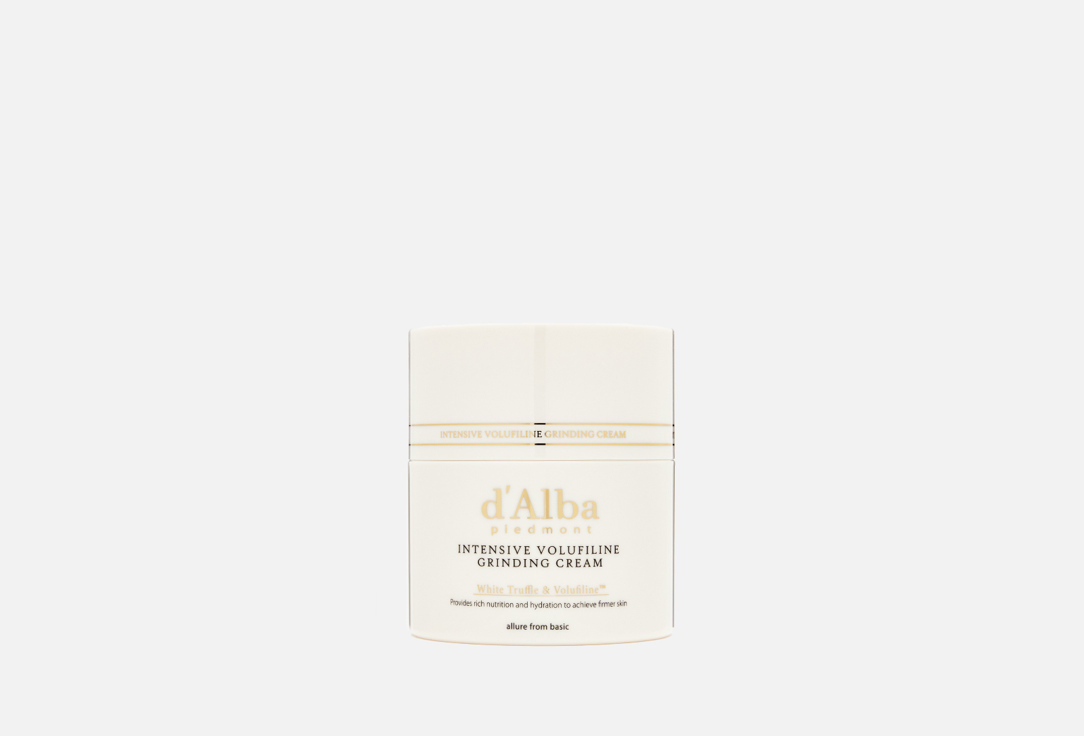 Intensive Volufiline Grinding Cream 45 г