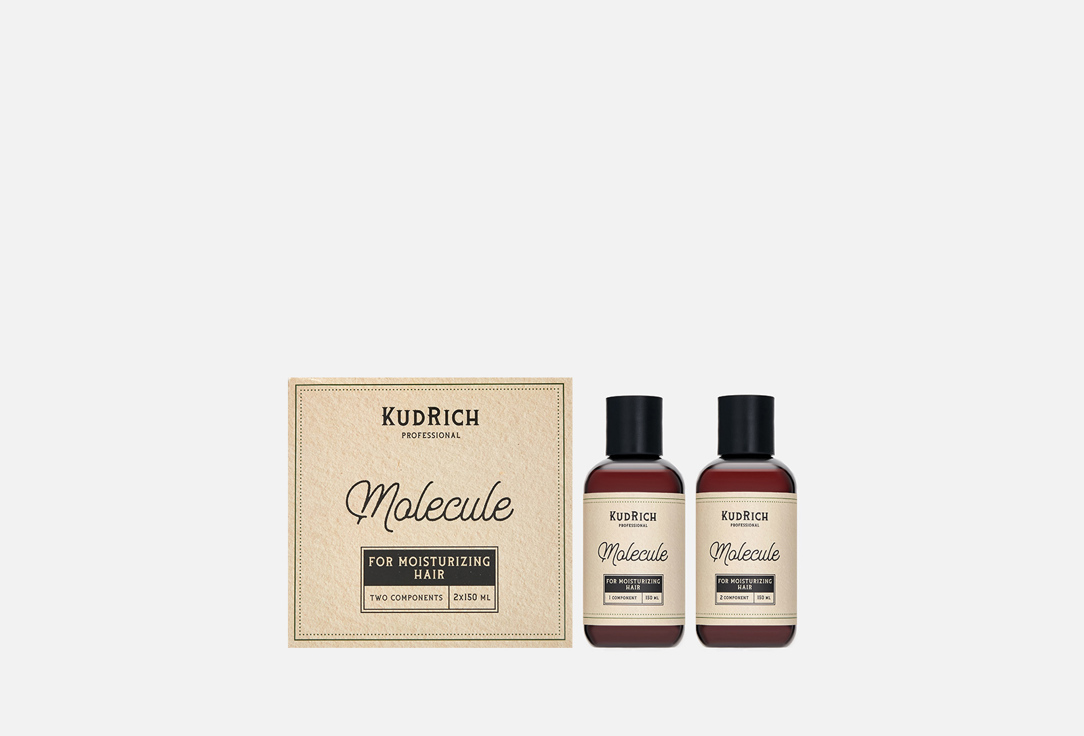 Molecule Two components for moisturizing hair 2 шт