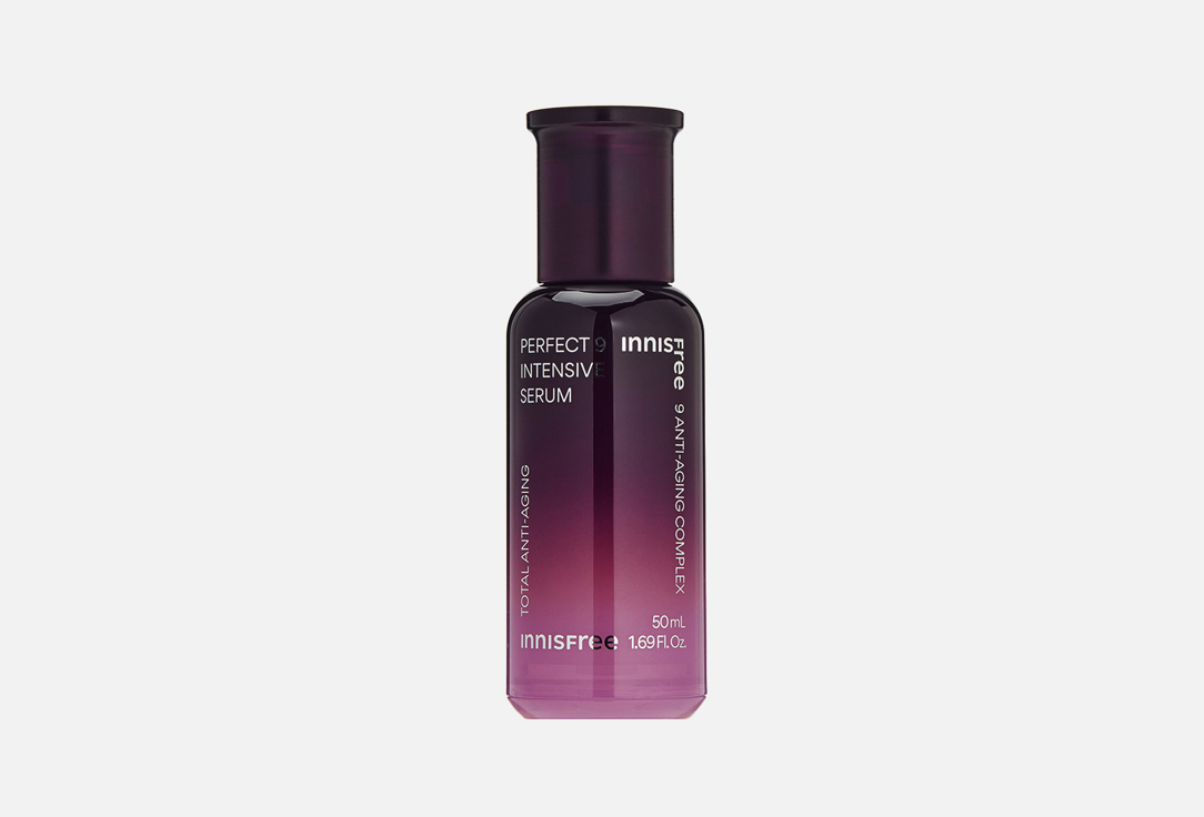 Perfect 9 intensive serum 50 мл