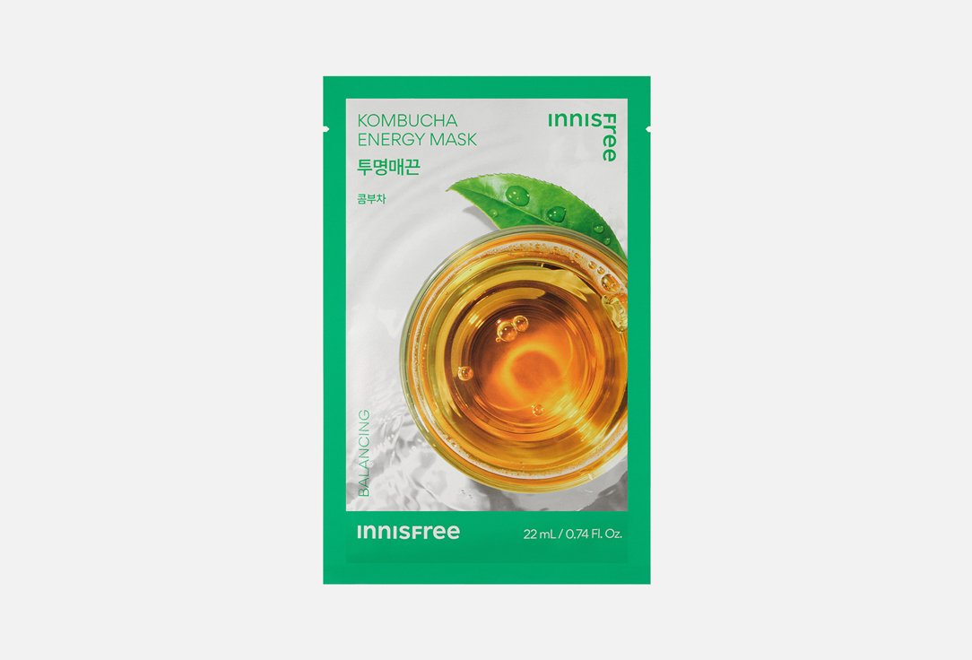 Kombucha energy mask 22 мл