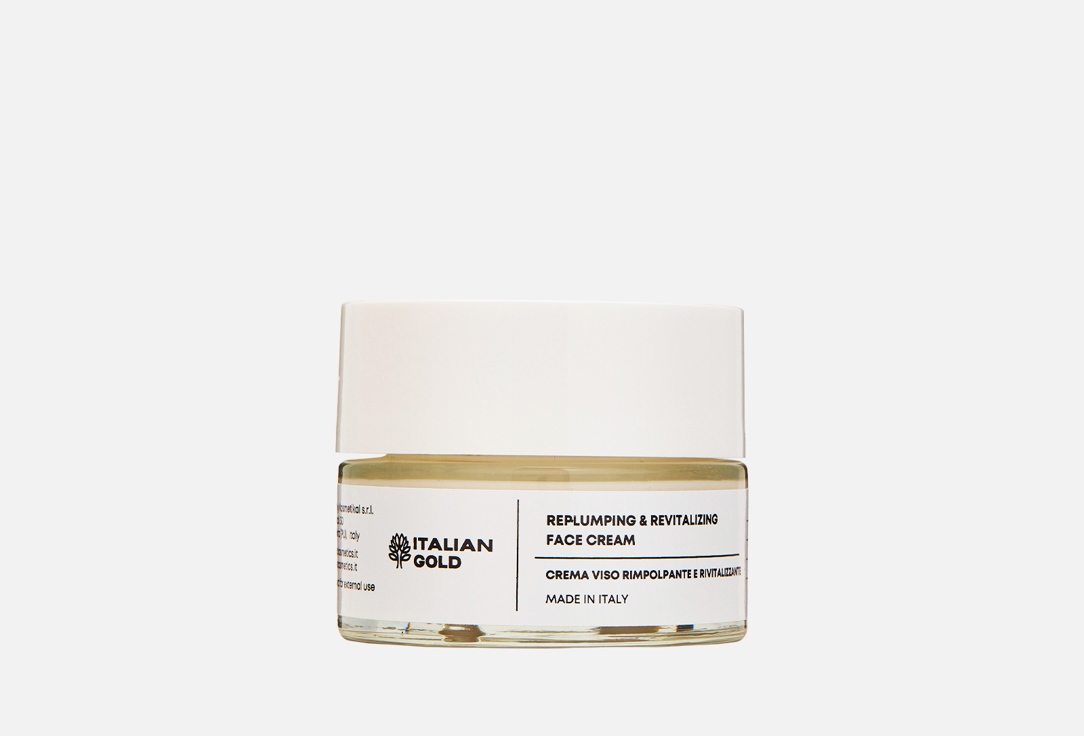 Replumping & Revitalizing Face Cream 50 мл