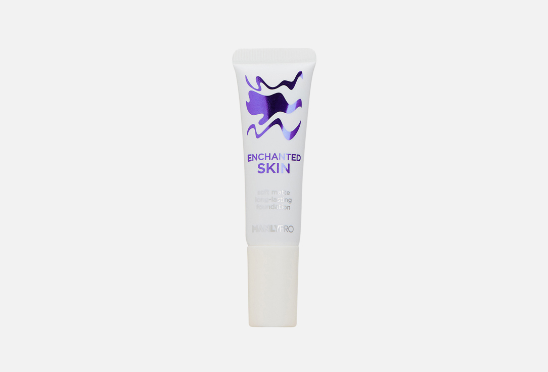 Enchanted Skin 15 мл