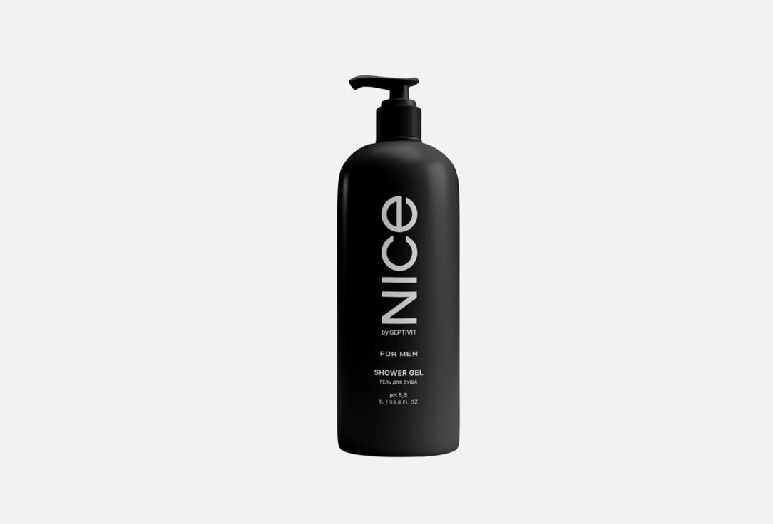 For men 1000 мл