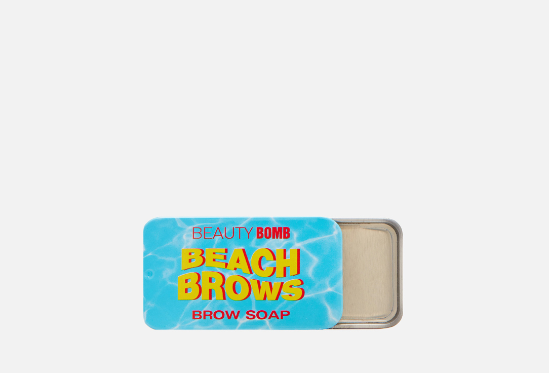 Brow Soap Beach Brows 10 г