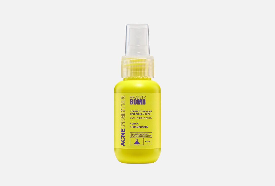 Acne Fighter 65 мл