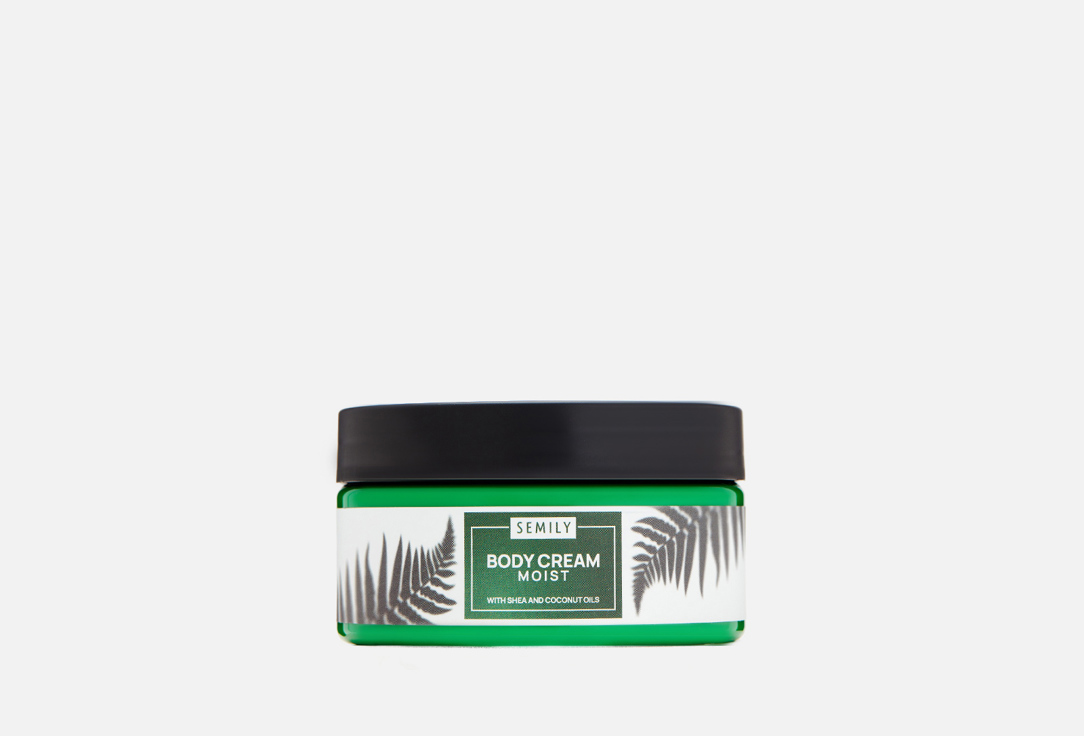 Body cream 200 мл