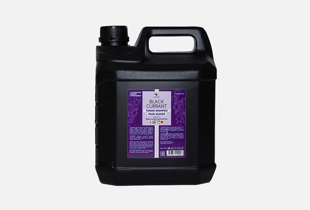 Black Currant 4200 мл