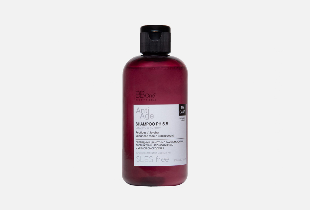 Vitality & Energy 250 мл