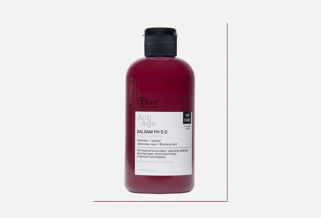 Vitality & Energy 250 мл