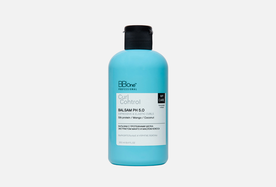 Expressive & elasticity curls 250 мл
