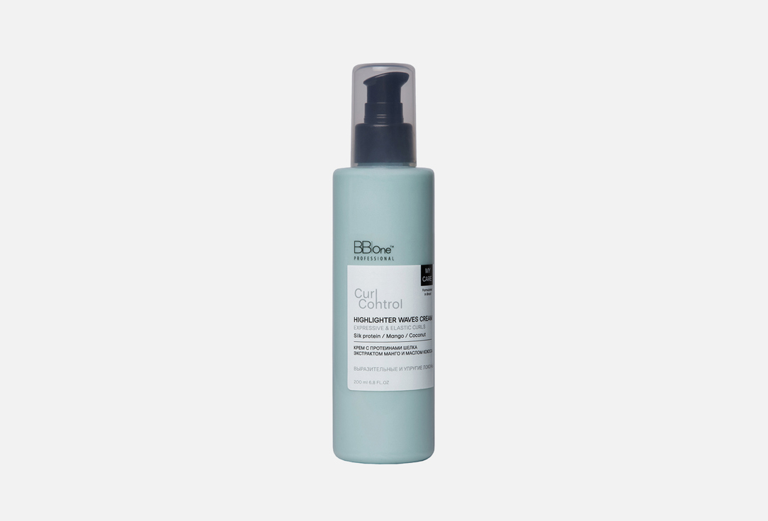 Expressive & elasticity curls 200 мл