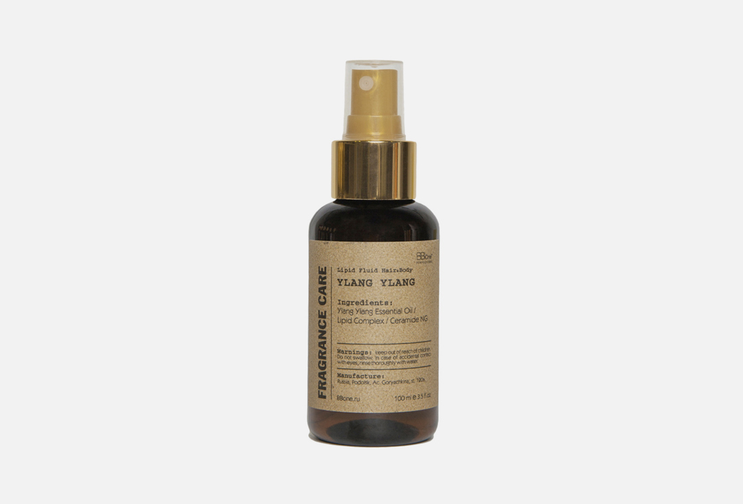 Ylang ylang 100 мл