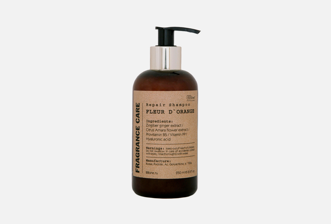 Fleur d orange 250 мл