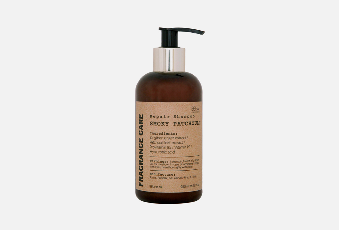 Smoky patchouli 250 мл
