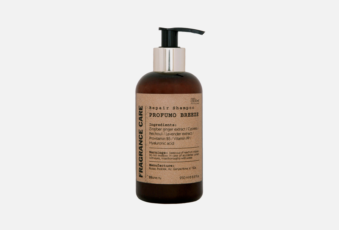 Profumo breeze 250 мл