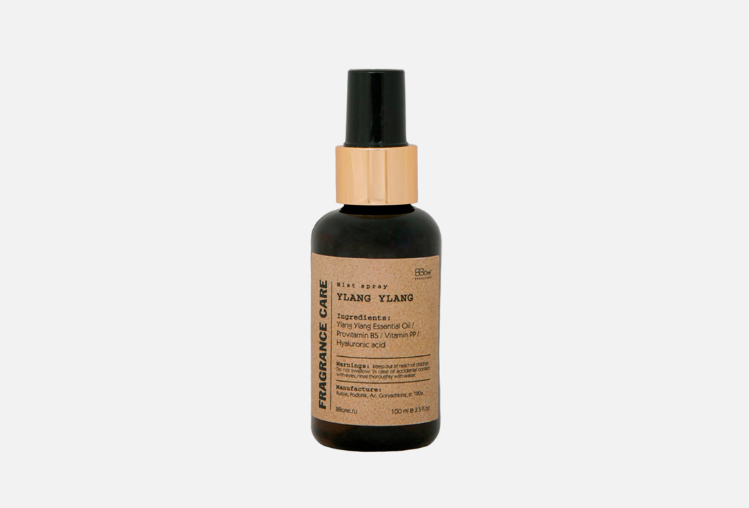 Ylang ylang 100 мл