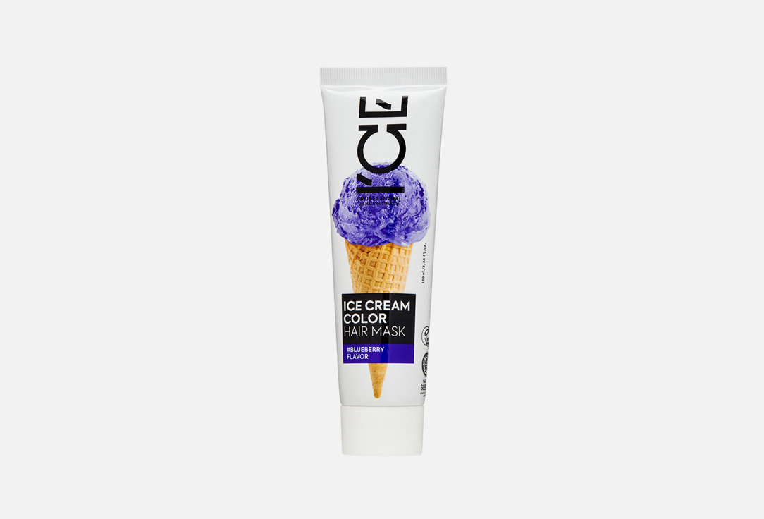 ICE CREAM COLOR Blueberry 100 мл